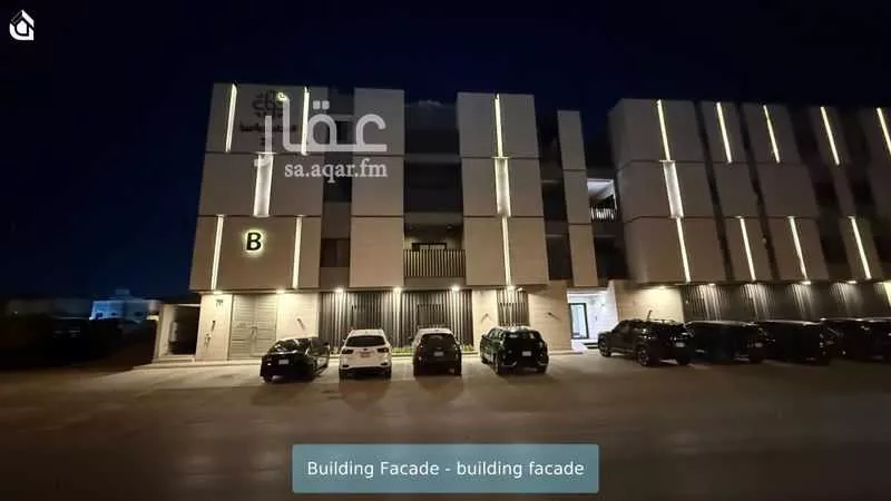 شقة 2 غرف في العقيق 1