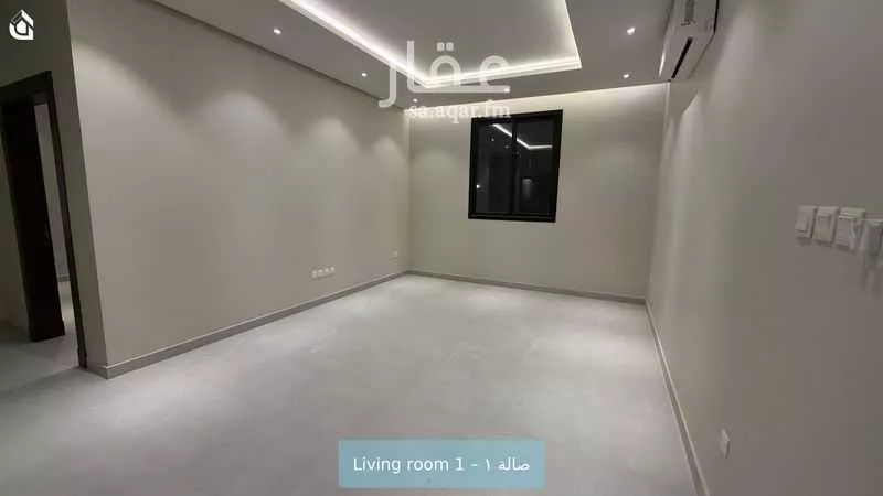 شقة 2 غرف في النرجس 3