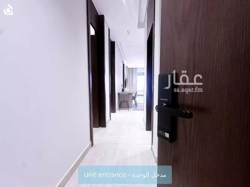 3 bedroom apartment in Al Malqa 4