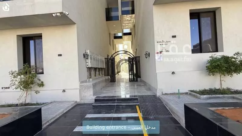 3 bedroom apartment in Al Narjis 3