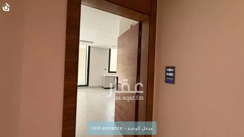 3 bedroom apartment in Al Narjis 5