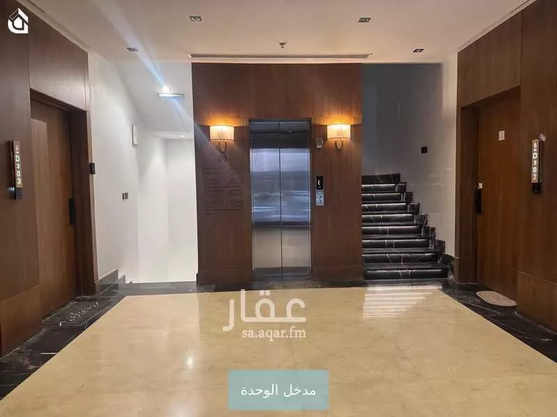 2 bedroom apartment in Al Malqa 3