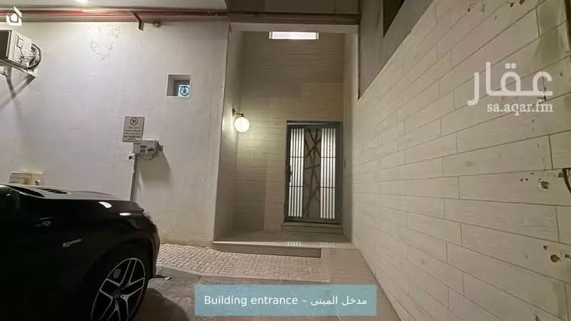 3 bedroom apartment in Al Narjis 1