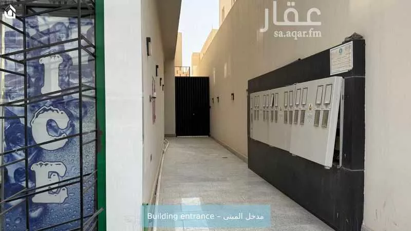 شقة 3 غرف في الياسمين 2