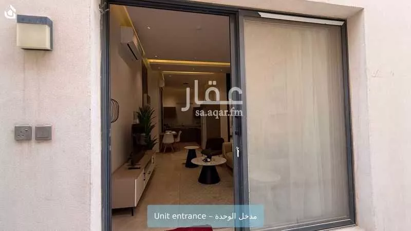 2 bedroom apartment in Al Yasmin 3