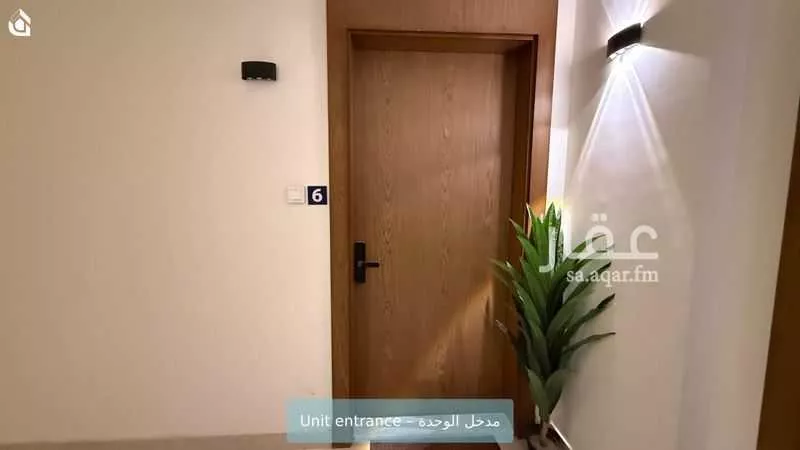 3 bedroom apartment in Al Aridh 3