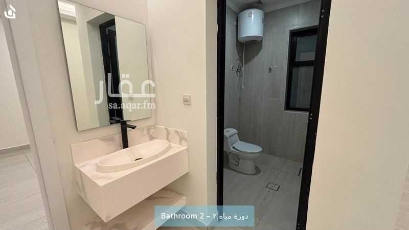 3 bedroom apartment in Al Olaya, Eastern Province 8