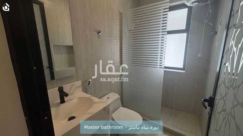 3 bedroom apartment in Al Olaya, Eastern Province 7