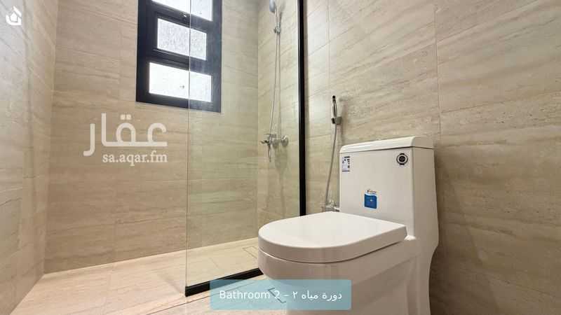 2 bedroom apartment in Ar Raid, Riyadh 8