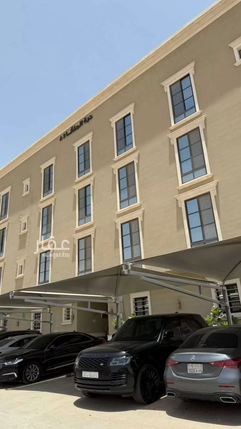 شقة 3 غرف في الملقا 1