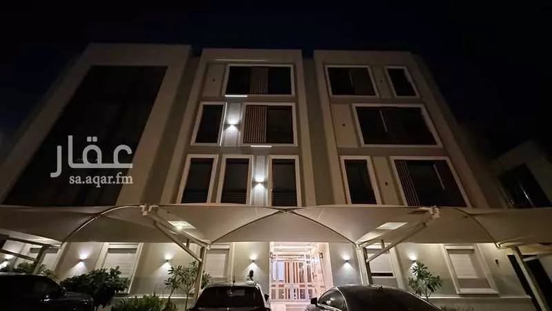 4 bedroom apartment in Al Malqa 1