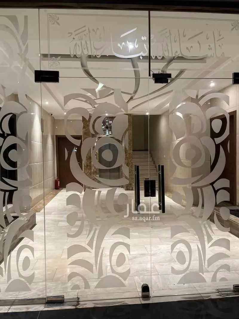 1 bedroom apartment in Al Hamra 2