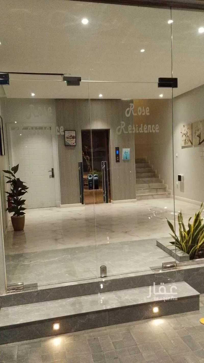 شقة 1 غرف في الحمراء 4