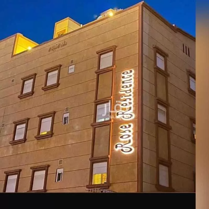 1 bedroom apartment in Al Hamra 1