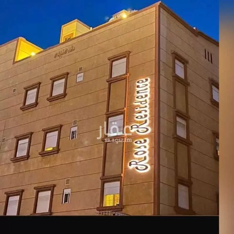 شقة 1 غرف في الحمراء 1