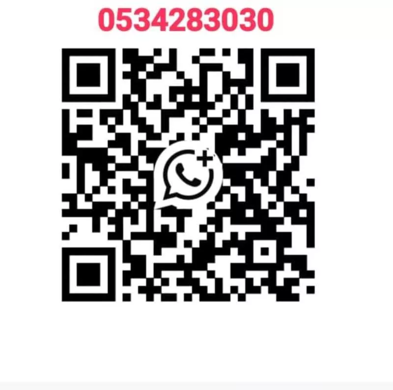 محل 350 م² في الفيحاء 2