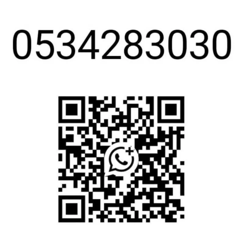 أرض 870 م² في الفيحاء 3