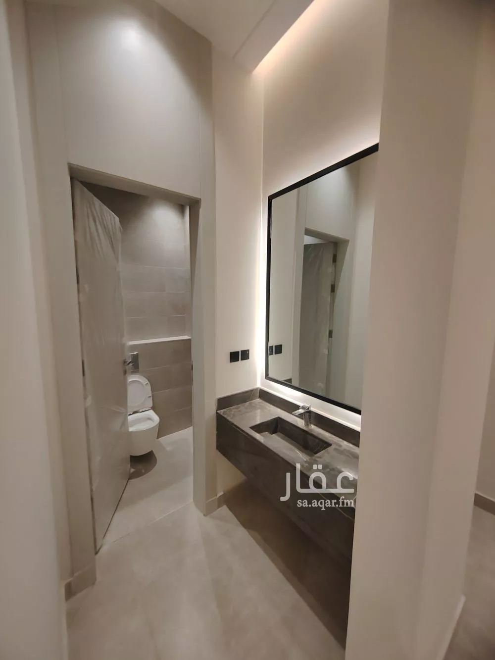 4 bedroom apartment in Al Yarmouk, Riyadh 9