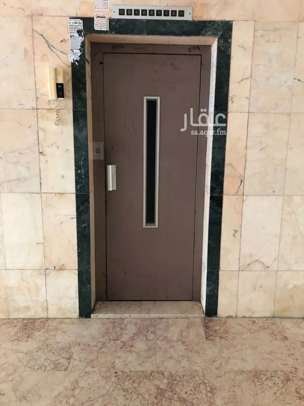 شقة 4 غرف في السلامة 2