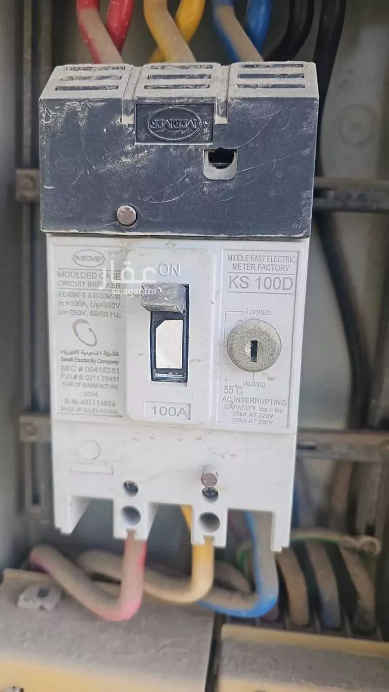 أرض 668 م² في الفيصلية 2