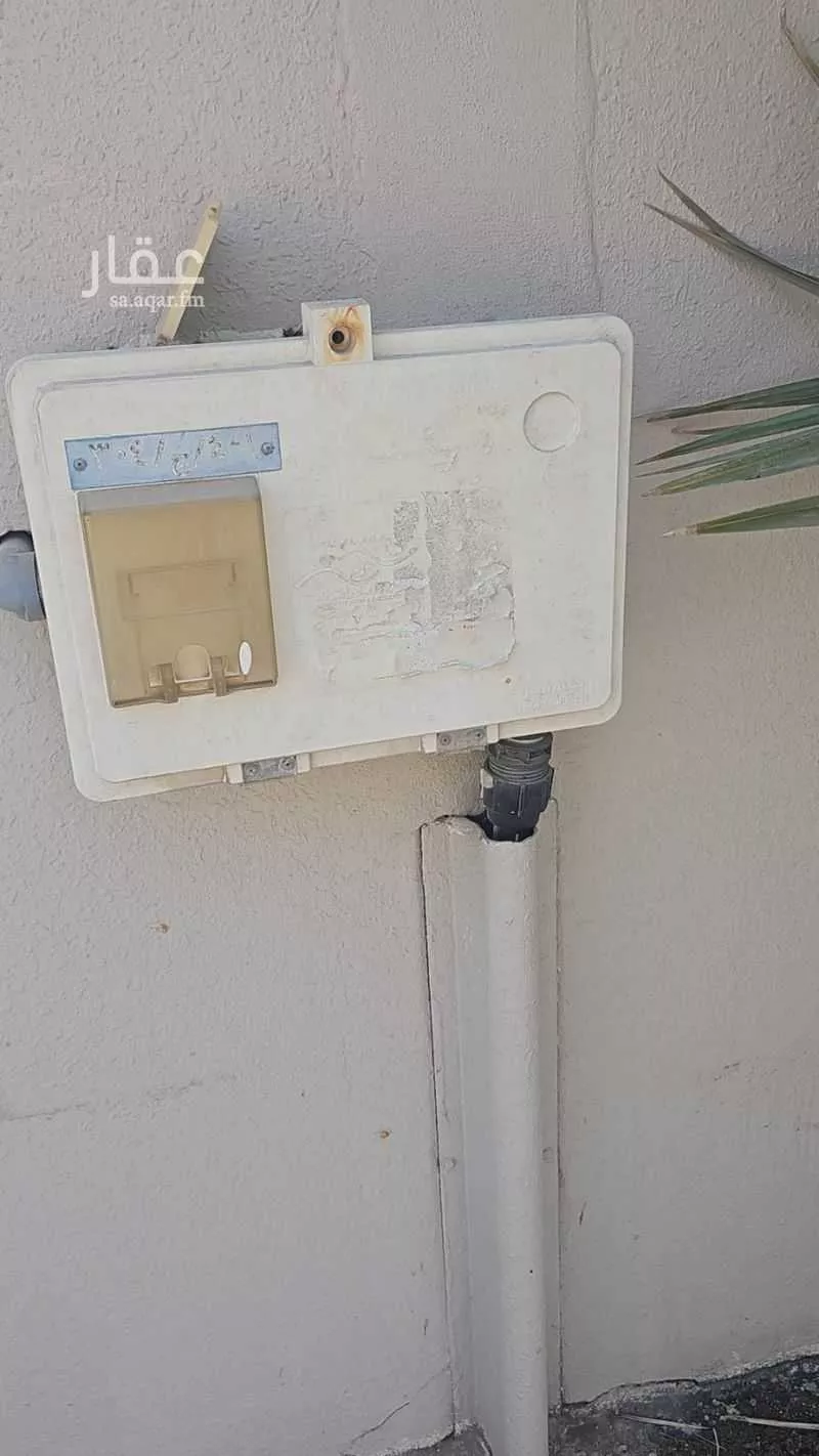 أرض 668 م² في الفيصلية 3