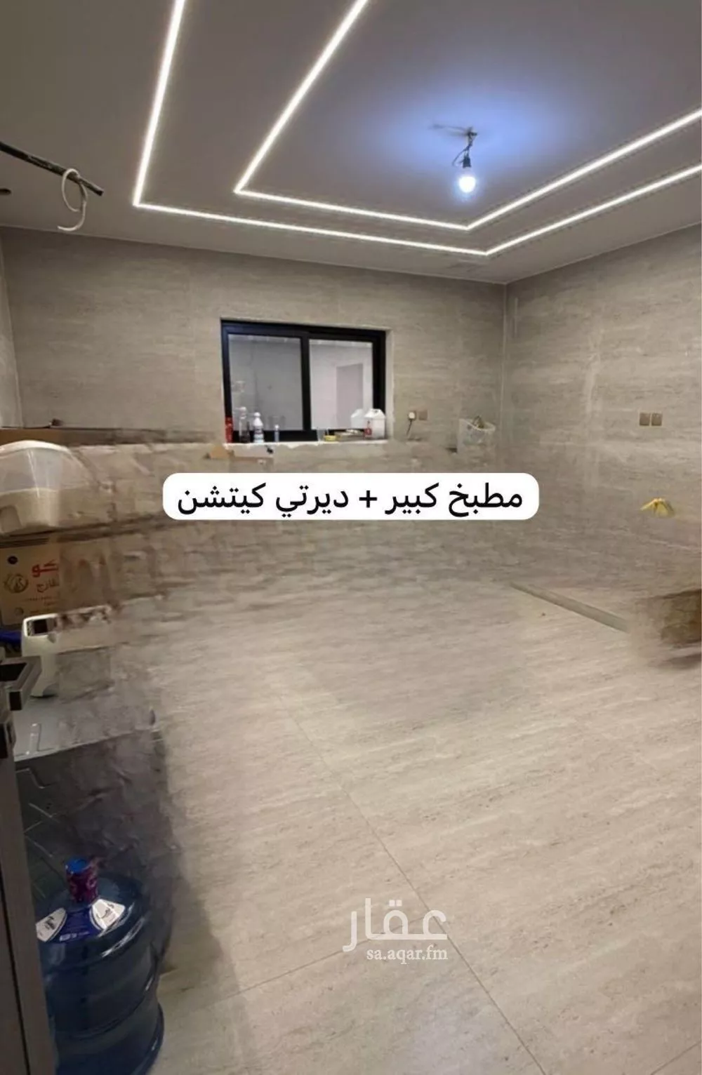 6 bedroom villa in Al Shiraa 3