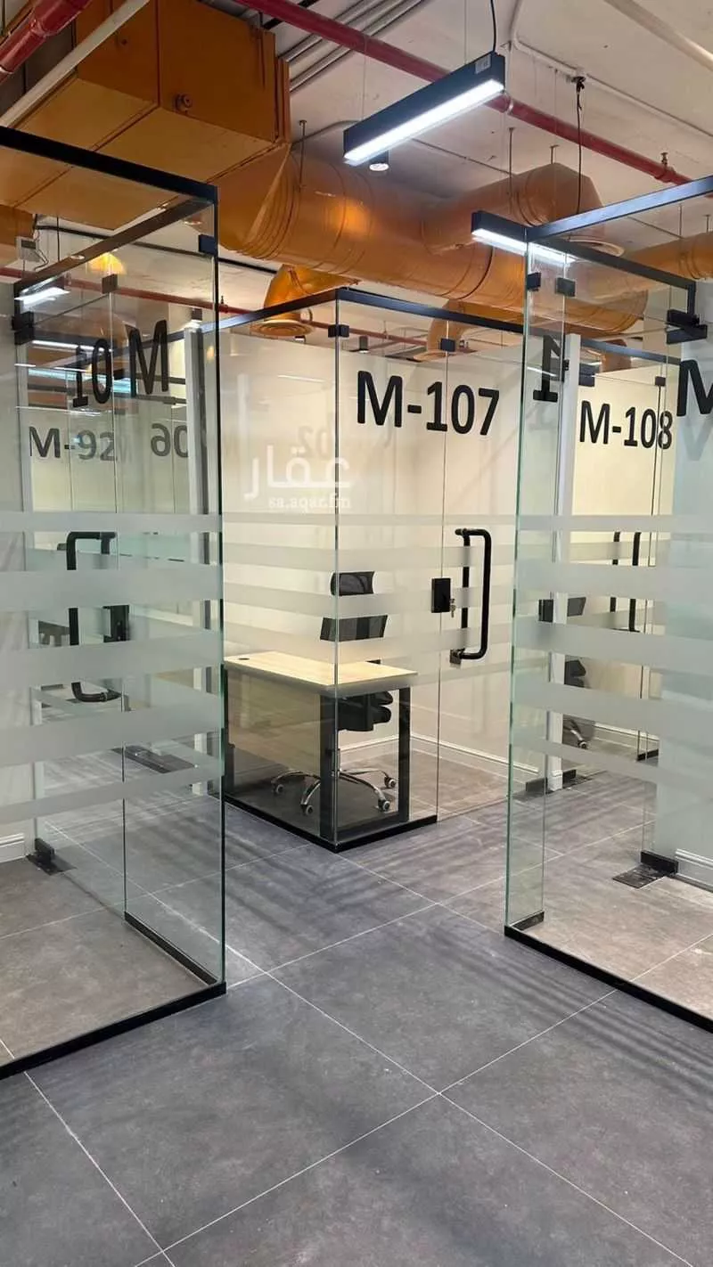 150 bedroom office in Ad Duraihimiyah, Riyadh 21