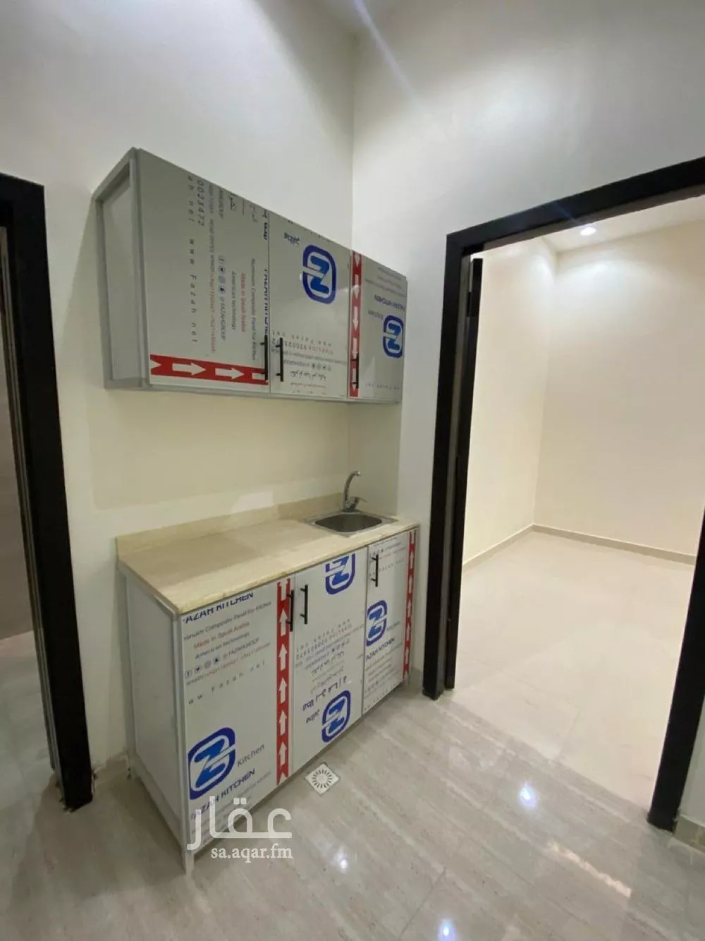 شقة 1 غرف في ظهرة لبن 2