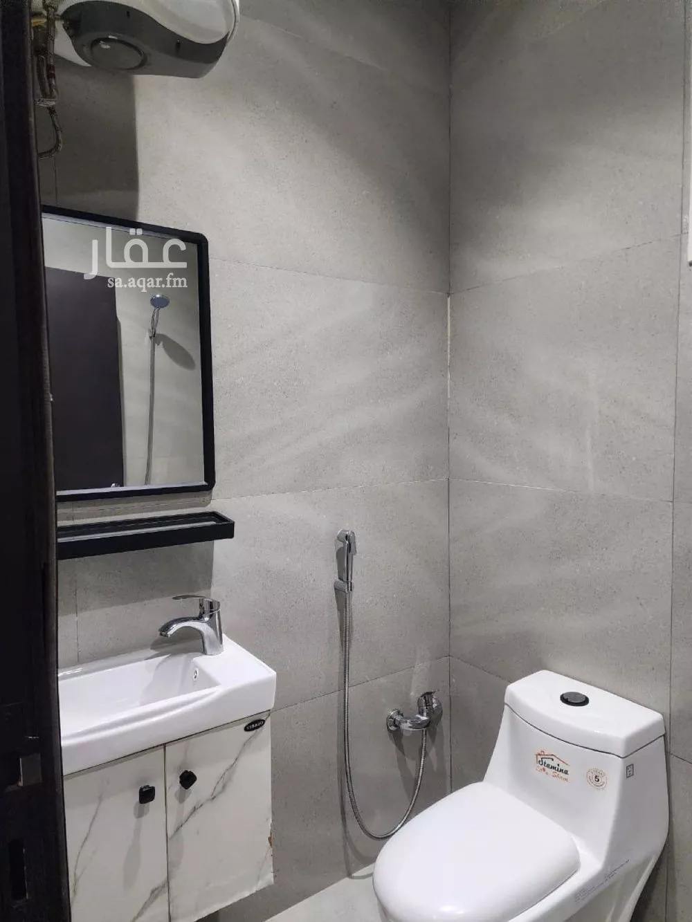 شقة 1 غرف في النرجس 2