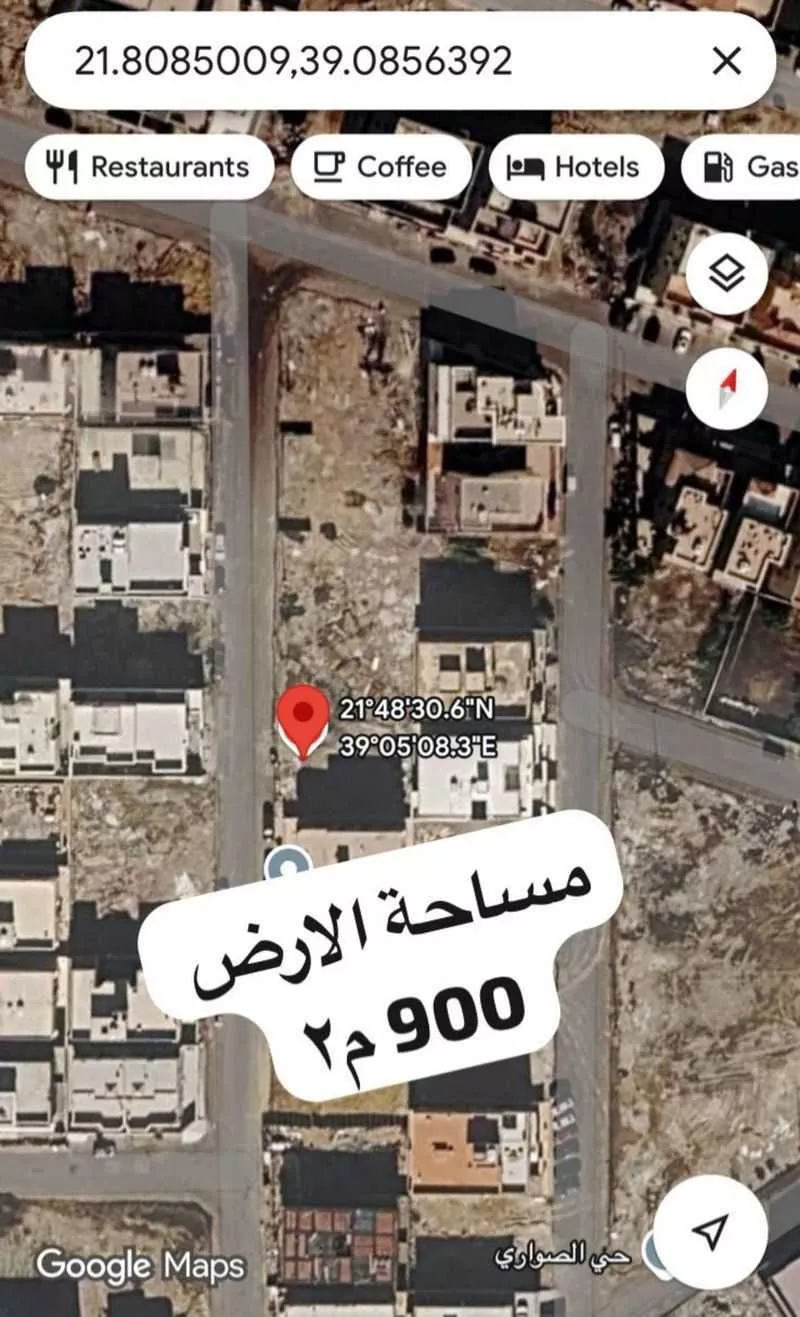 450 sqm land in Al Sawari