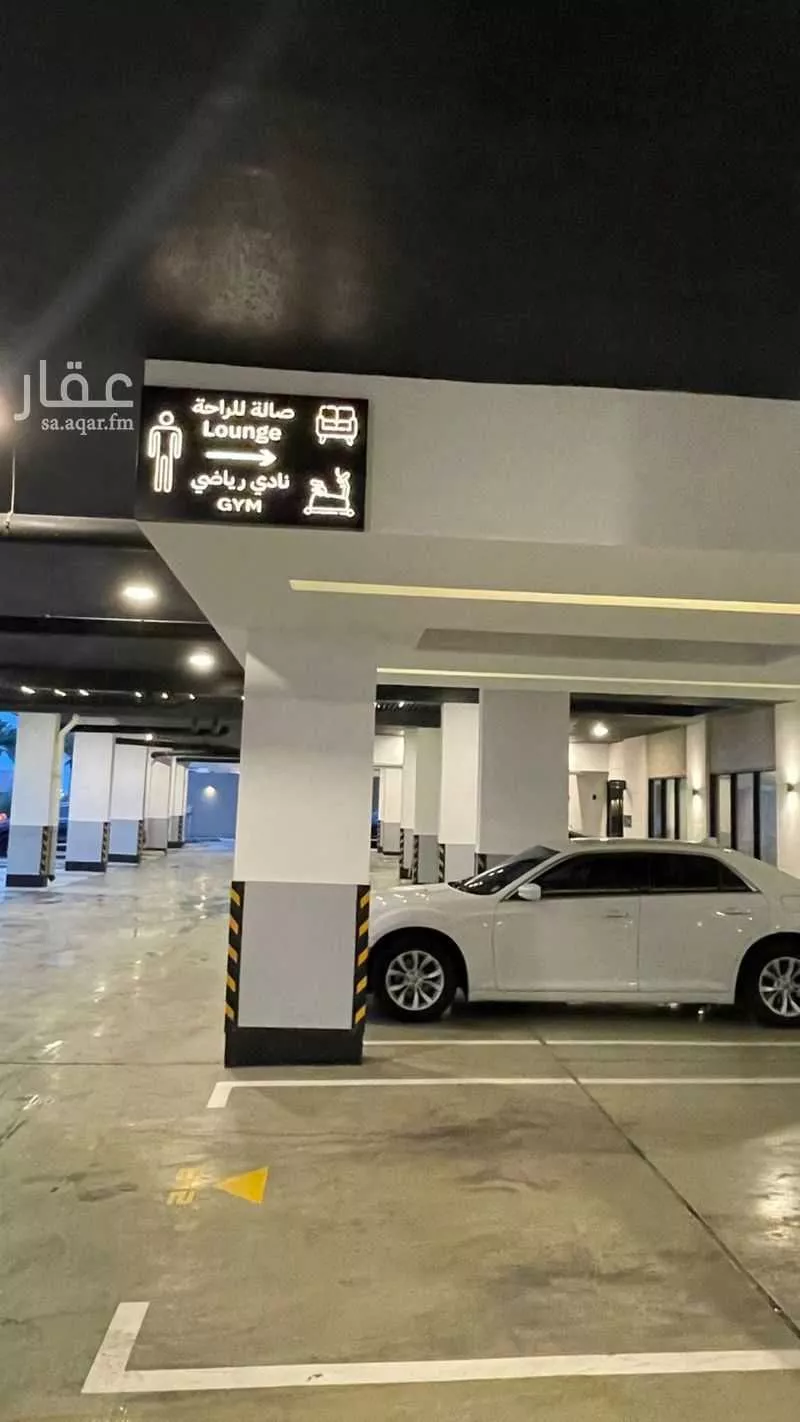 4 bedroom apartment in Al Hamra 2