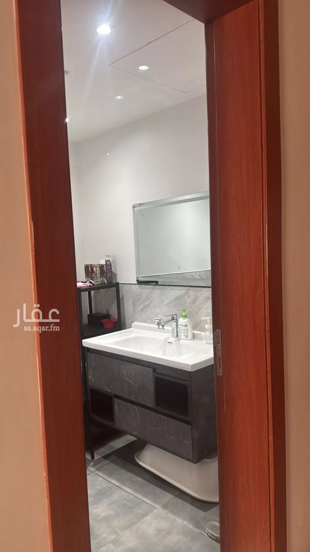 شقة 3 غرف في العارض 4