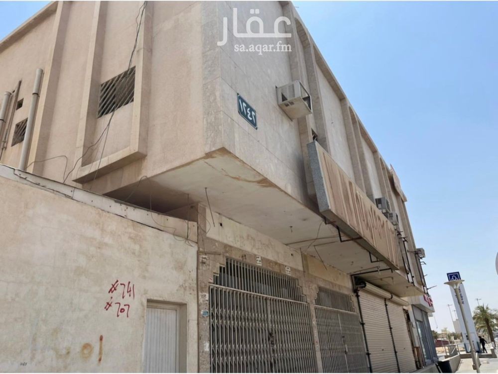 عقار 16 غرف في الخليج، الرياض 2