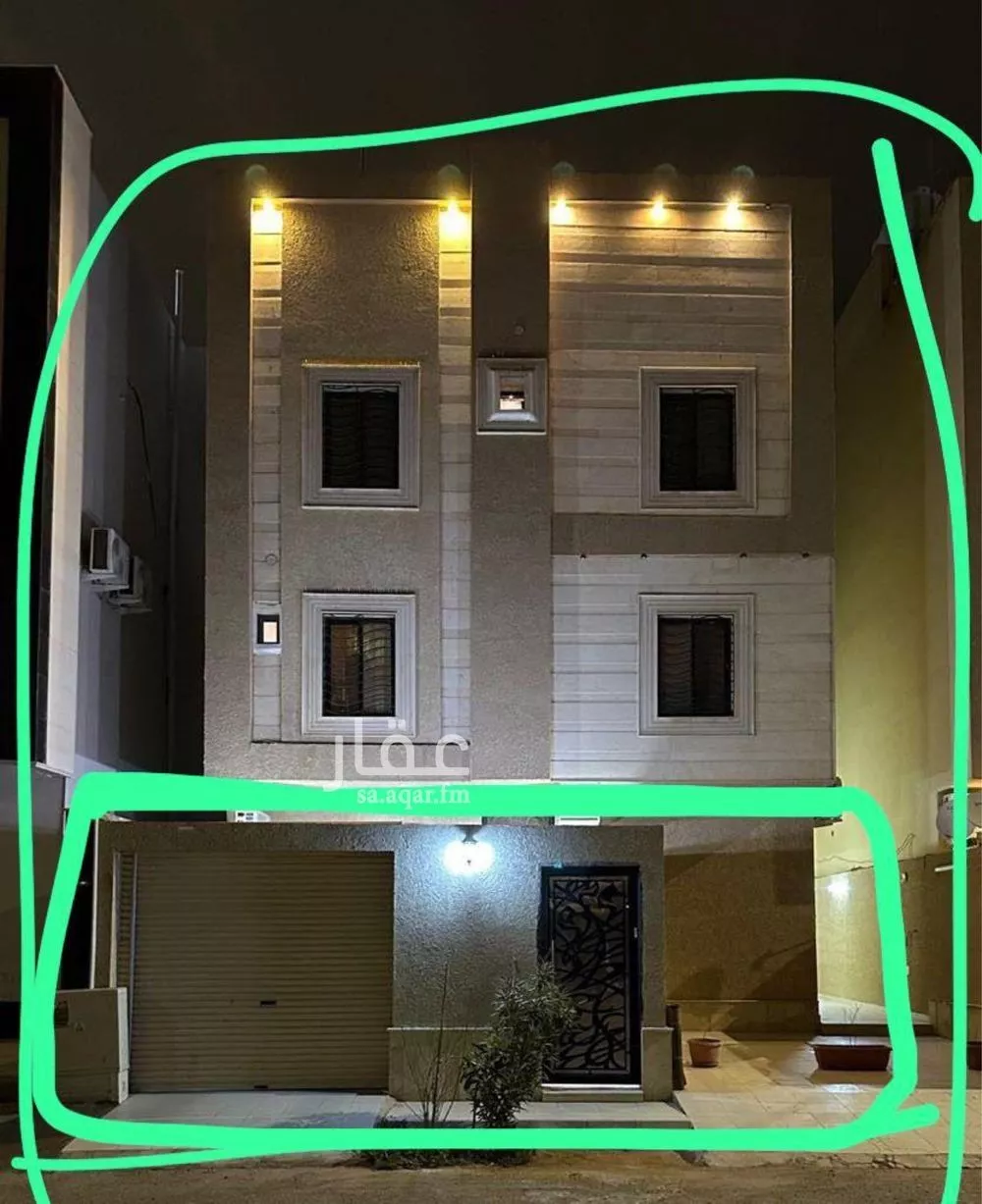 شقة 5 غرف في الغراء 1