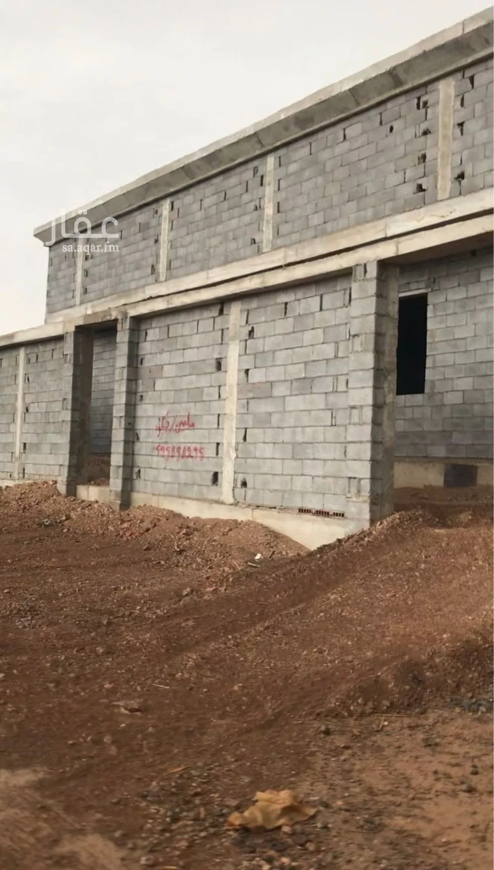 دور 5 غرف في الملك فهد 2