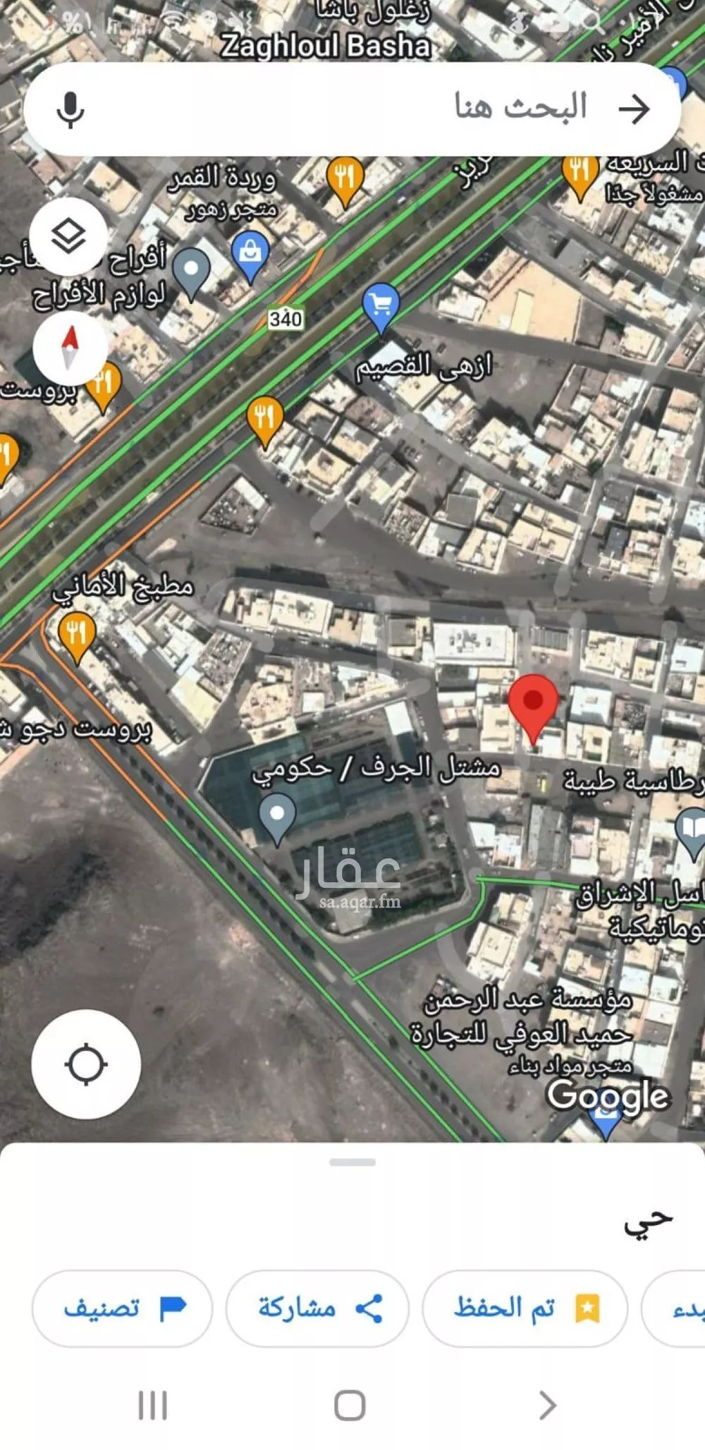 عمارة 177 م² في البركة 5