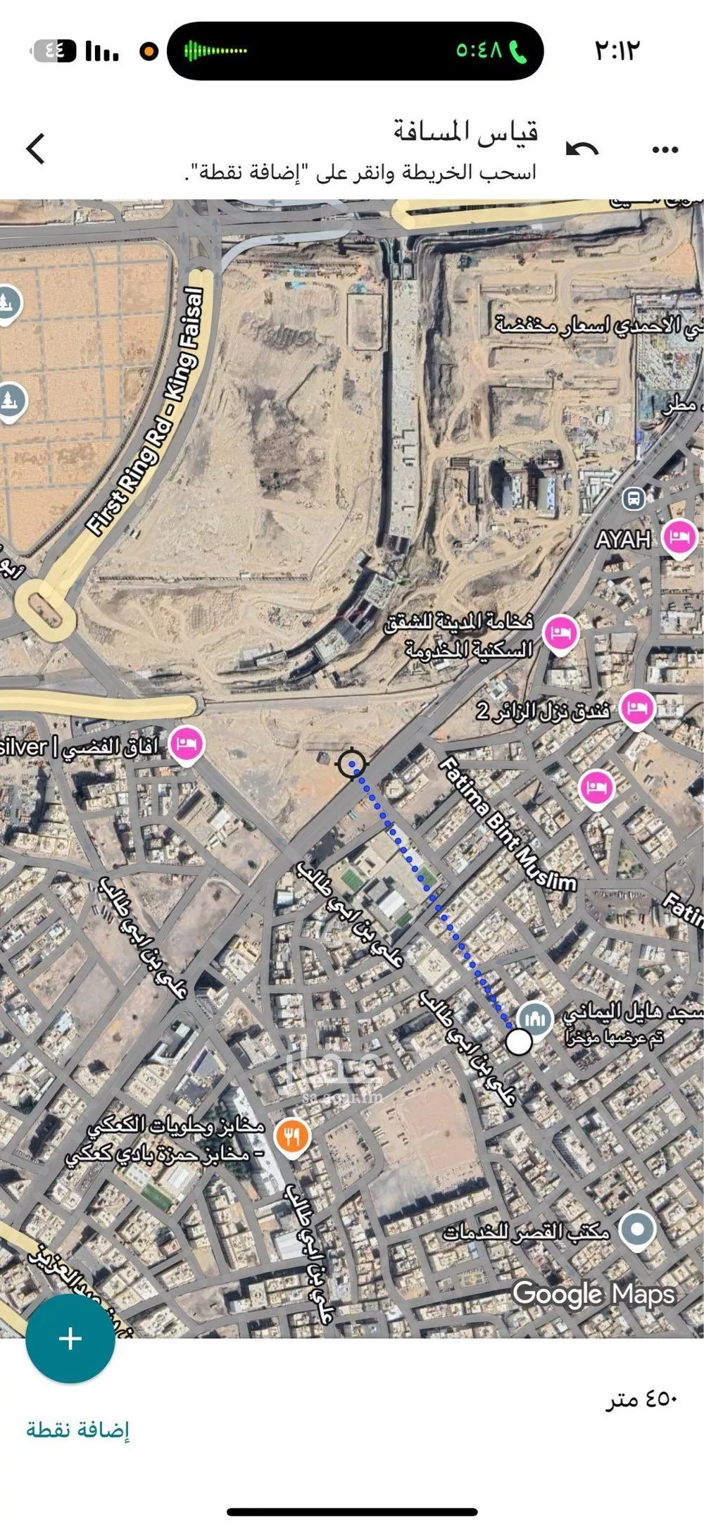 أرض 355 م² في بني ظفر 4