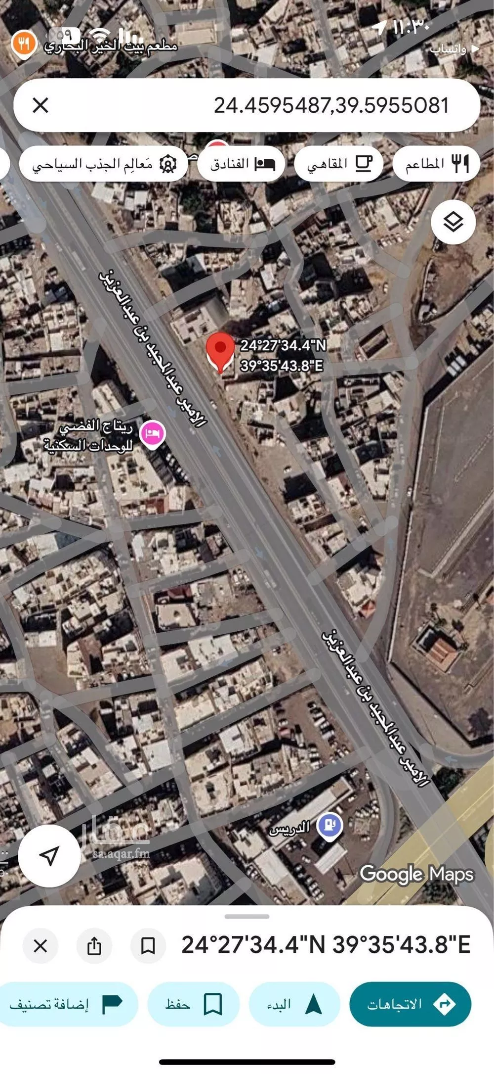 154 sqm building in Al Suqya 2