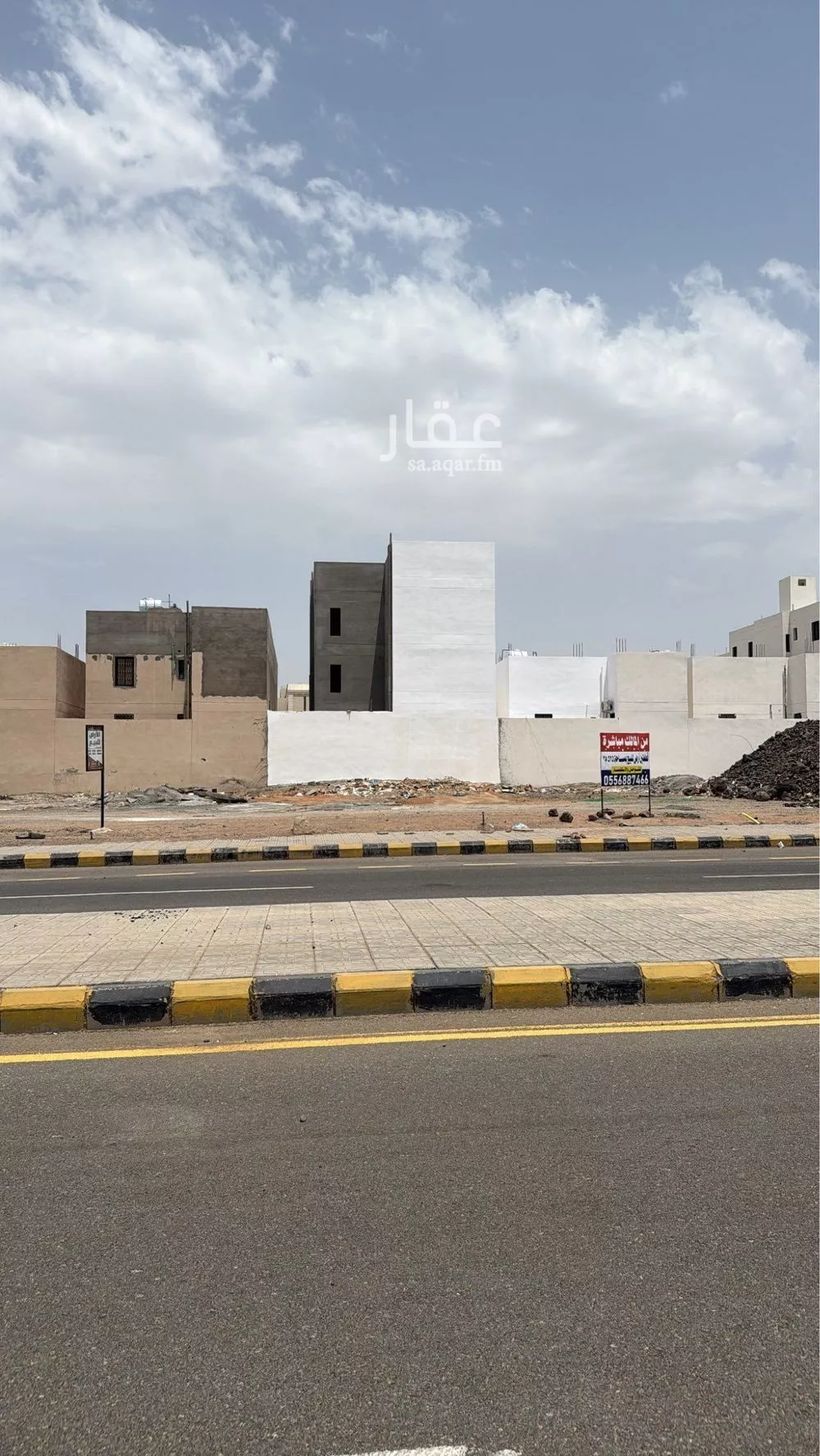 land in Al Hadra, Madinah