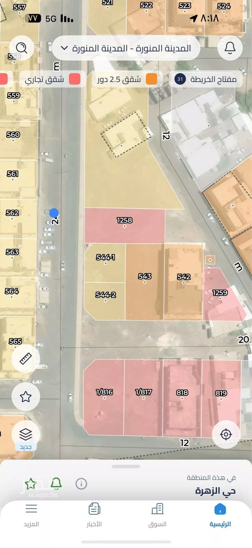 land in Al Zahrah, Madinah 5