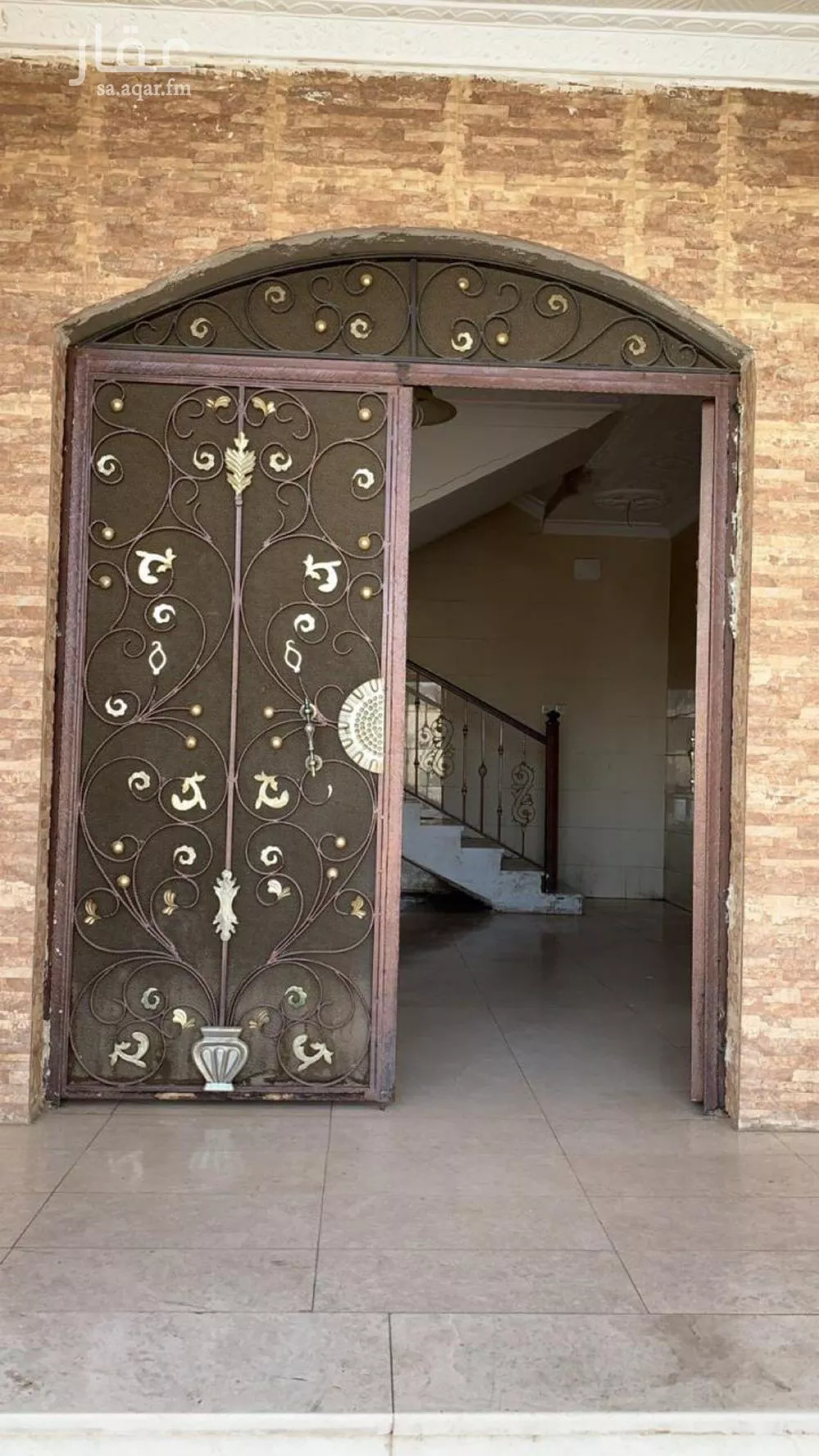 عمارة 272 م² في الاصيفرين 5