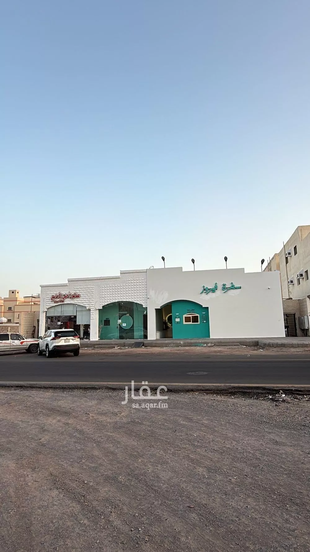 عمارة 750 م² في العزيزية 3