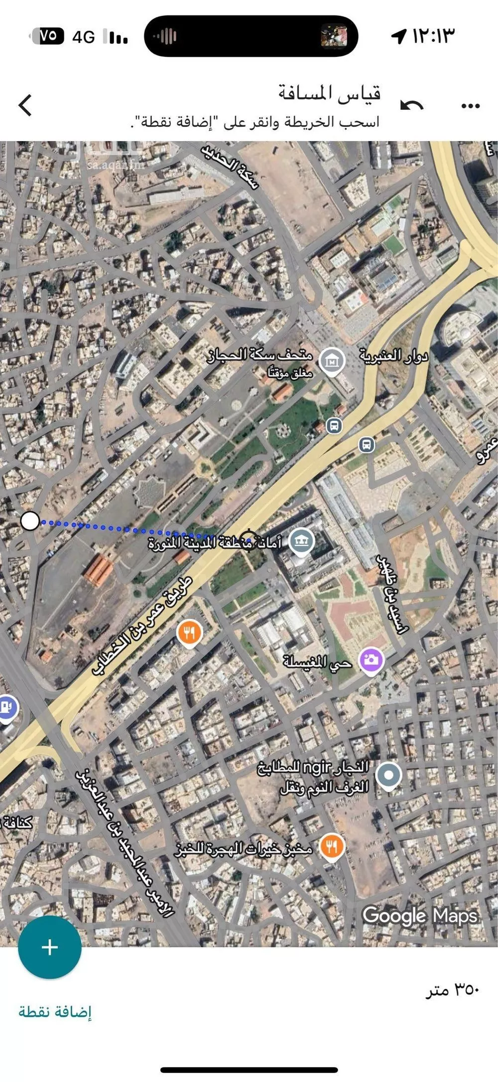 أرض 249 م² في السقيا 3