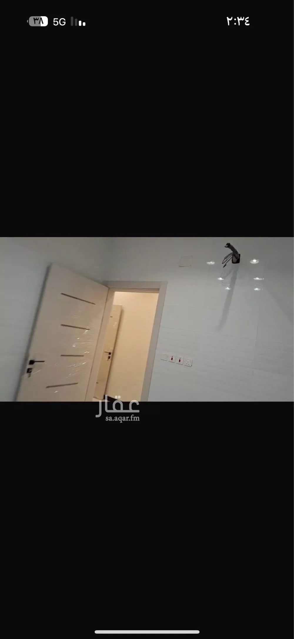 دور 5 غرف في ورقان 3