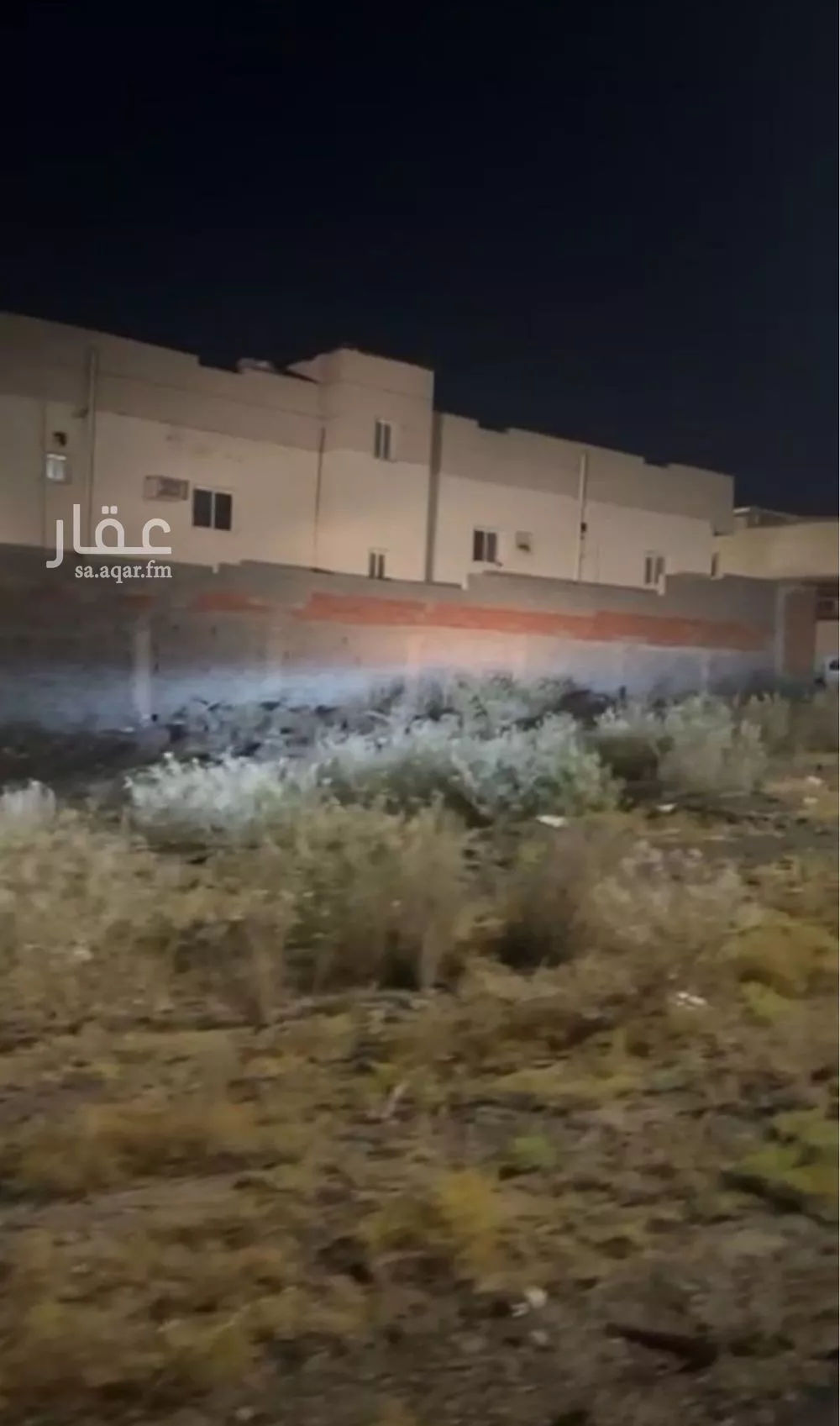 أرض 753 م² في ابو كبير