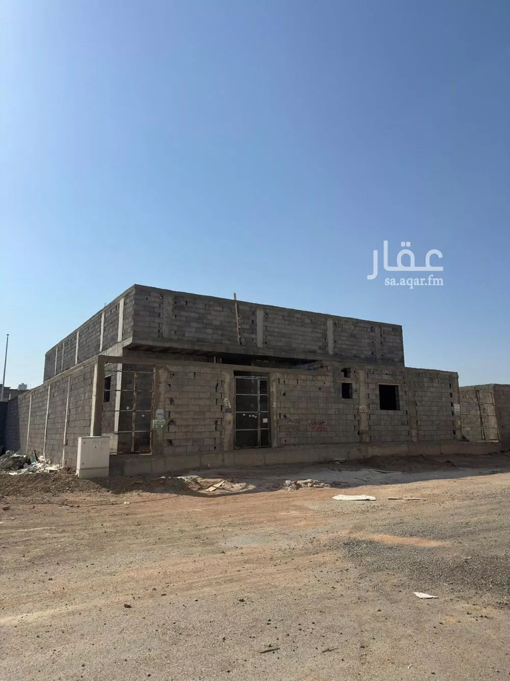 عمارة 500 م² في الملك فهد 2