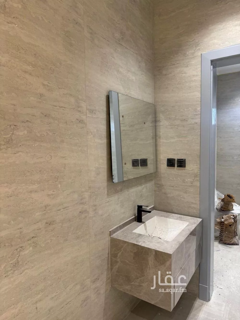 شقة 5 غرف في السكة الحديدية 3