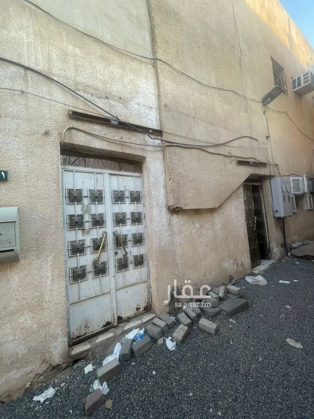 244 sqm building in Al Usayfreen 3