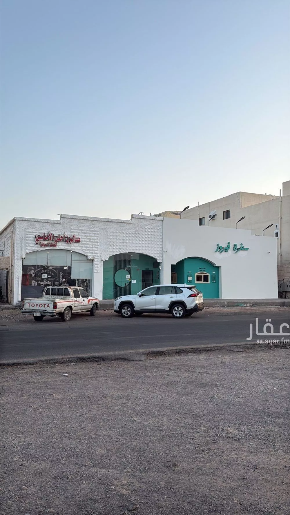 عمارة 750 م² في العزيزية 2