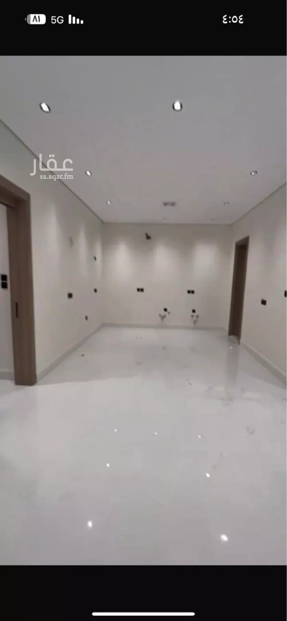 6 bedroom floor in Al Matar 3